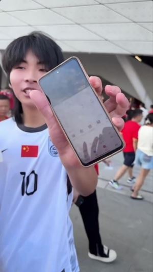 你注册几天了?20岁球迷“自来水”推荐：用了5年真的很好用